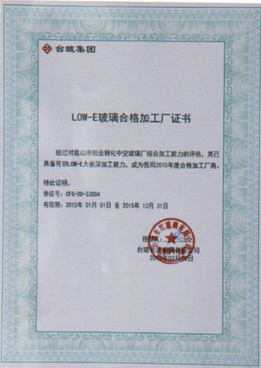 苏州大香蕉91视频