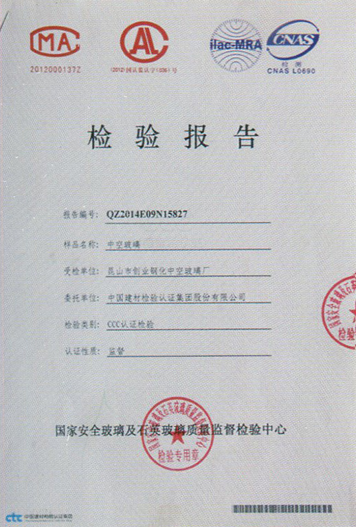 苏州大香蕉91视频