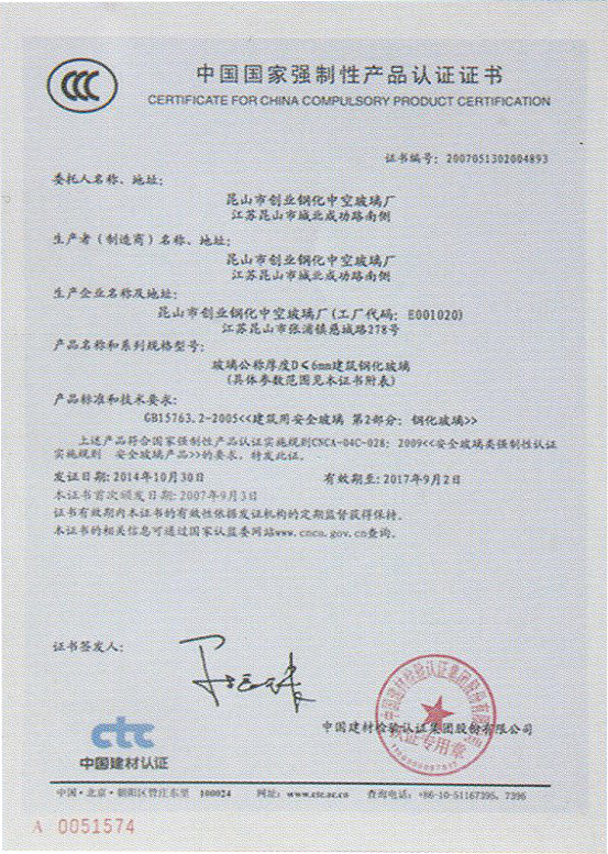 苏州大香蕉91视频