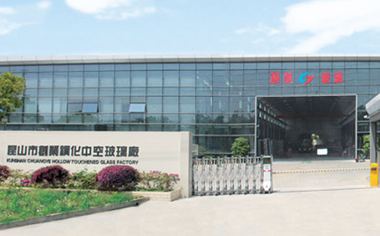 昆山市91香蕉APP下载免费版钢化香蕉视频官网下载厂