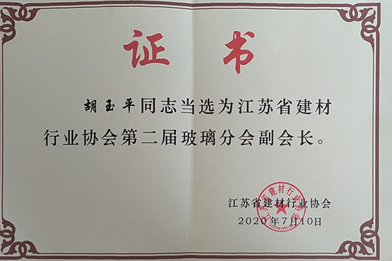 昆山香蕉视频官网下载